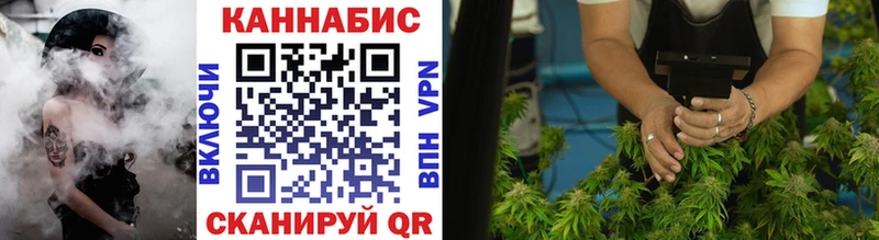 Наркошоп Ессентуки A PVP  АМФЕТАМИН  Меф  Гашиш  COCAIN 