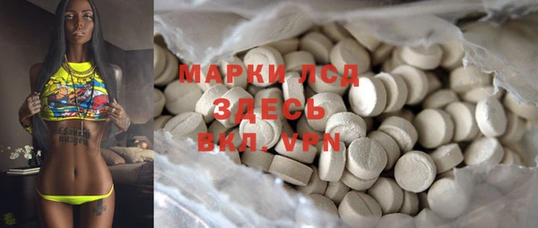 прущие крисы Баксан