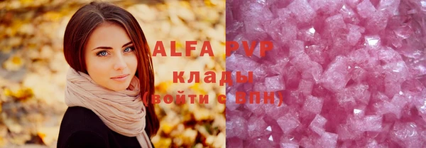 прущие крисы Баксан