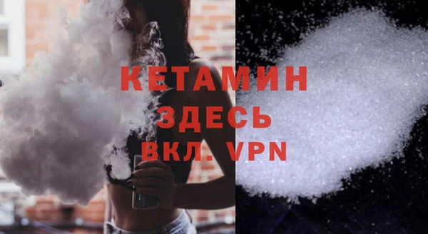 прущие крисы Баксан
