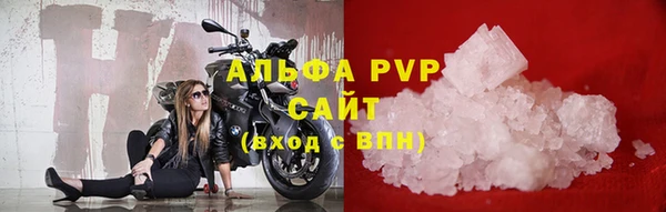 прущие крисы Баксан
