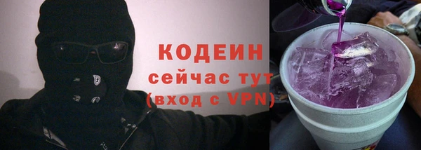 скорость mdpv Балабаново