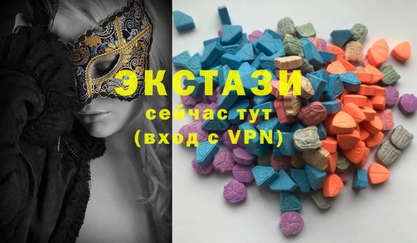 прущие крисы Баксан