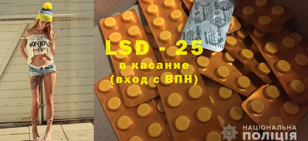 скорость mdpv Балабаново