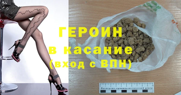 прущие крисы Баксан