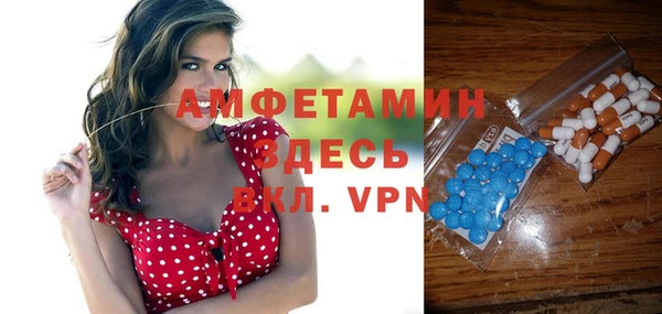 прущие крисы Баксан