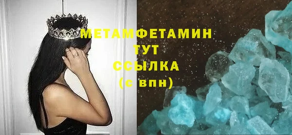 прущие крисы Баксан
