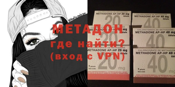 прущие крисы Баксан