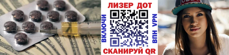 где купить наркотик  Ессентуки  ЛСД экстази кислота 