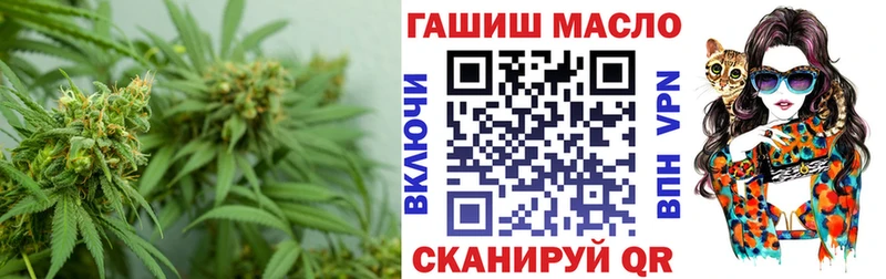 ТГК THC oil  цены наркотик  Ессентуки 